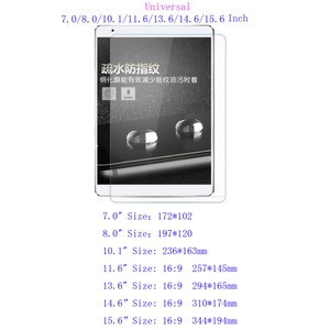 2Pcs Universal Tablet Tempered Glass Screen Protector For 7" 8" 10.1"-15.6" Inch