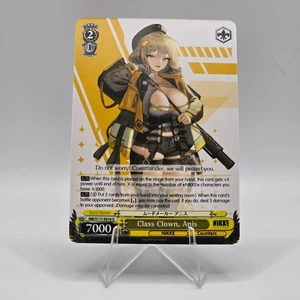 Weiss Schwarz: NIKKE - Class Clown, Anis - NIK/S117-E016 U - NM  Single - Picture 1 of 3