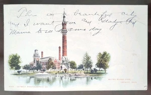Water Works Park, Detroit, MI - 1902, raue Kanten - Bild 1 von 4