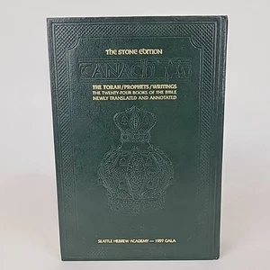 Complete Hebrew/English Bible Tanach Artscroll Stone Edition Hunter Green First - Picture 1 of 14