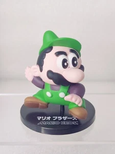 Figura Medicom Nintendo Super Mario Bros. Luigi UDF 199 Ultra Detalle 3.25" - Imagen 1 de 4