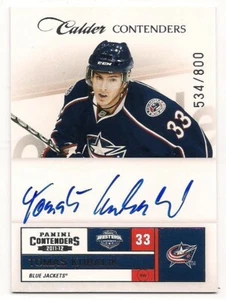 Tomas Kubalik 11-12 Panini Contenders Calder Contenders Autograph Signature /800 - Picture 1 of 1
