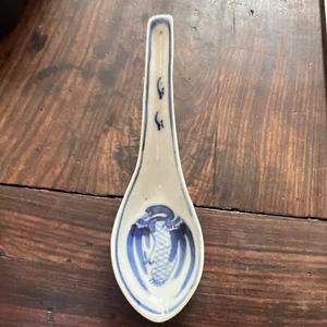 19th Century Antique Chinese Blue And White Porcelain Spoon Crane - Bild 1 von 7