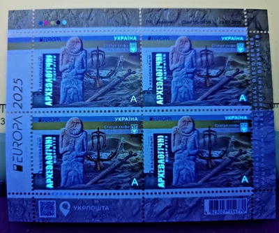Ukraine 2025 "EUROPA CEPT. National archaeological discoveries" Full Sheet - Image 1 of 4