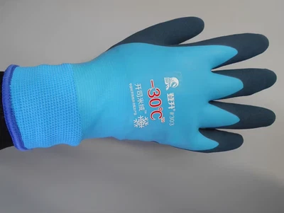 Guantes de trabajo de terciopelo resistente al frío almacenamiento en frío pesca unisex a prueba de viento bajos Foto 1 de 4