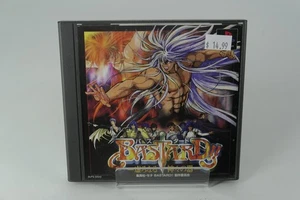 Bastard! mit Siegel Japan Playstation 1 PS1 Sehr Gut+ Zustand! CIB komplett - Bild 1 von 3