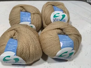 Schulana Merino Superlight Beige Yarn Lot of 4 New Balls 93% Wool 7% Nylon - Picture 1 of 7