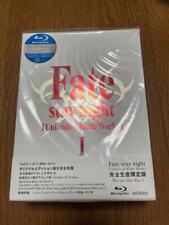 Fate/stay night Unlimited Blade Works Blu-ray Disc Box I limited edition bonus