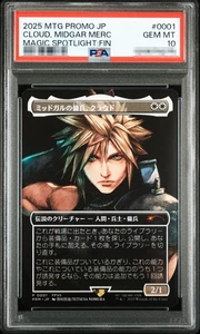 PSA 10 Cloud, Midgar Mercenary Magic Spotlight Magic The Gathering Final Fantasy Promo Japonés - Imagen 1 de 2