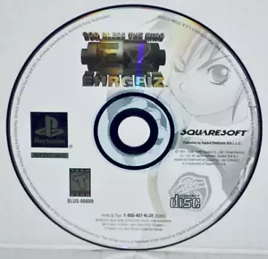 Ehrgeiz (Sony PlayStation 1, 1999) PS1 PSOne PSX 2 3 TOP🔥 - Bild 1 von 2