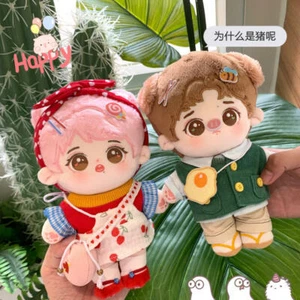 BJYX Xiao Zhan Wang Yibo Idol Animal Plush Doll Set MDZS The Untamed 肖战 王一博 博君一肖 - Picture 1 of 9