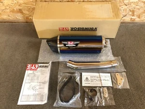Yoshimura Japan Hepta Force exhaust Auspuff Yamaha Ténéré 700 Tenere 700 19-24 - Picture 1 of 24