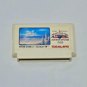 Hydlide Special Famicom Cartridge Only Used Tested JP ver T&E Soft Japanese