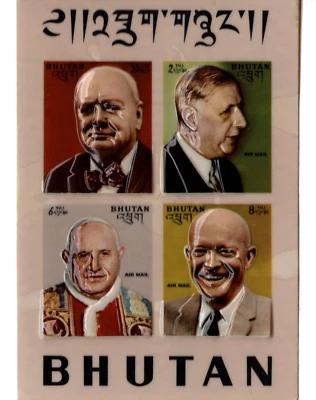 Bután 1972 sin usar ver escaneo Famous Leaders Churchill De Gaulle x45330 Foto 1 de 2