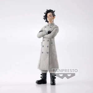 OFFER Hajime Kokonoi Tokyo Revengers Japanese Version BANDAI NAMCO Banpresto - Picture 1 of 4
