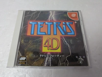TETRIS 4D  Dreamcast Sega DC Japan manual - Image 1 of 4