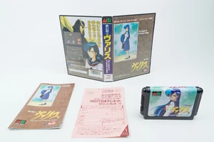 Sega Mega Drive *Mugen Senshi Valis* embalaje original con instrucciones y tarjeta de registro NTSC-J - Imagen 1 de 4