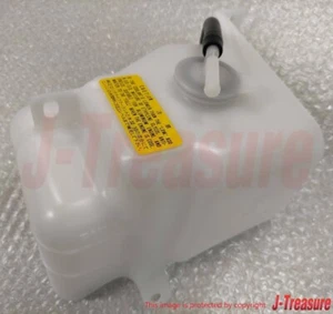 MAZDA MX-5 MIATA ROADSTER NA 90-97 Genuine Coolant Reservoir B61P-15-350D OEM - Picture 1 of 11