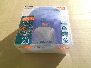 Perforadora de oficina Max DP90130 4 piezas (doble) para encuadernación de papel de registro - Imagen 1 de 2
