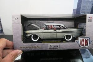 M2 MACHINES 1/24 TITANIUM RAW CHASE 1957 CHEVROLET BEL AIR HARDTOP S25 1 OF 168! - Picture 1 of 15