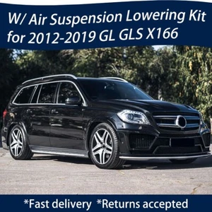 💥for 2013-18 Mercedes Benz GLS GL X166 Adjustable Lowering Links Suspension Kit - Picture 1 of 5