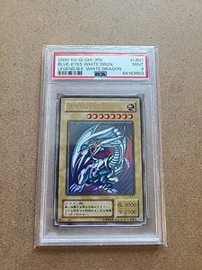 Yu-Gi-Oh 2000 Blue-Eyes White Dragon LB-01 PSA 9 Japonés LOB Ultra Raro - Imagen 1 de 1