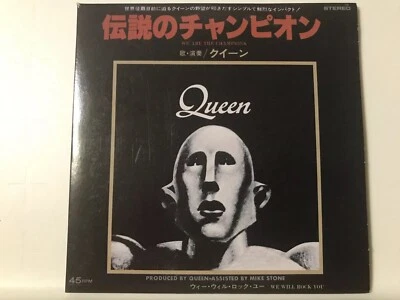 Mega RARE POP 80’s 70's CD Queen Single LIMITED Single WE ARE THE CHAMPIONS Foto 1 de 2