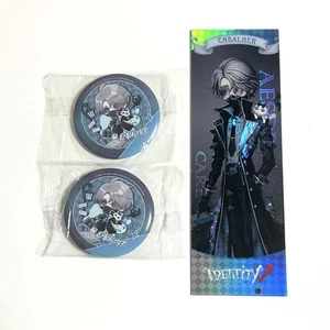 Identity V 2025 Summer IJL Bonus Condolencer Can Badge Laser Ticket - Picture 1 of 1