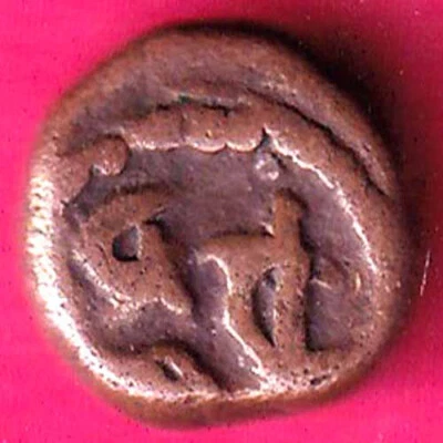 MONEDA DE COBRE EN EFECTIVO CON VOZ DE LA INDIA FRANCESA #H635 Foto 1 de 2