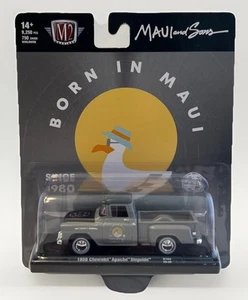 M2 Machines 1958 Chevrolet Apache Stepside “Born In Maui” - Picture 1 of 4