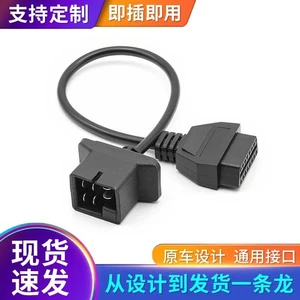 6Pin for Chrysler car cable 6 to 16p OBD conversion cable - Picture 1 of 5