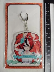 hololive Hakos Baelz KeyChain 2024 SEP. - Picture 1 of 2