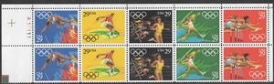 US Scott #2557a "1992 Summer Olympics" Plate block of 10, MNH - Picture 1 of 1