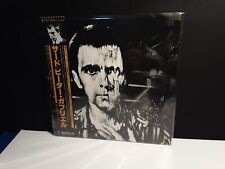 PETER GABRIEL"MeltFace"Lp Japan-Obi-Vinyl Japanese Genesis Scratch So IV Debut 
