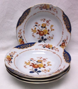 Premiere Canton Fair ME 217 Rimmed Soup Bowls Group of 4 - Picture 1 of 5