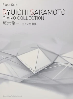 Ryuichi Sakamoto Colección Piano Piano Solo Partituras Libro de Partituras Japón 2017 Foto 1 de 2