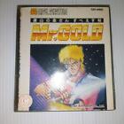 Disc System Famicom  Mr. Gold w/case
