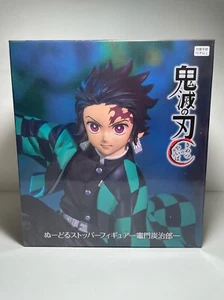 Figura tapón fideos Tanjiro Kamado Demon Slayer Kimetsu No Yaiba Japón - Imagen 1 de 5
