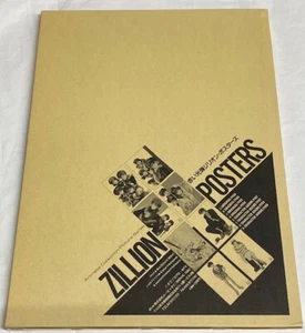 Colección portafolio de póster Zillion anime japonés nueces blancas - Imagen 1 de 7