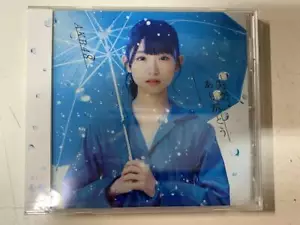 『失恋、ありがとう』(Shitsuren, Arigatou) by AKB48 (Theater Edition) - Picture 1 of 2