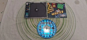 GRIDDERS 3do Japan - Imagen 1 de 5