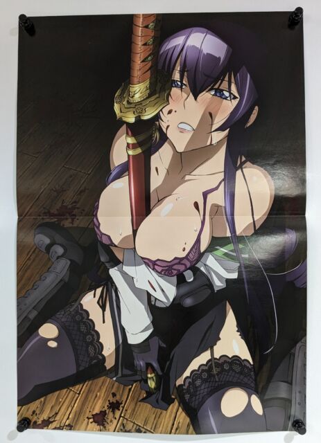 High School of the Dead #4 Poster for Sale by EmpireKitsune