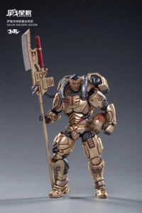 JOYTOY 1/18 JT0722 Battle for the Stars Saluk-Golden Legion Action Figure Set 3 - Picture 1 of 9