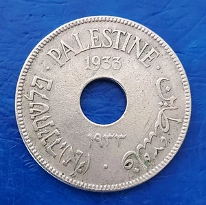 Moneda Israel Palestina Mandato Británico 10 Mils 1933 en estado bastante bueno - Fecha clave - Imagen 1 de 2