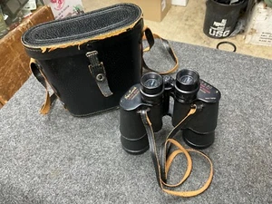 Super Zenith 7X50 Binoculars NTB-54225 - Picture 1 of 10