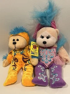 Beanie Kids Bundle Lot Of 2 - Soleil The Acrobat Bear & Bendy The Acrobat Bear - Picture 1 of 9