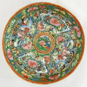 Chinese Rose Medallion Teapot Stand Circa 1920 - Picture 1 of 6