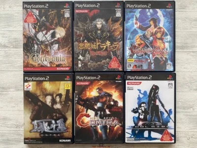SONY PS2 Akumajo & Castlevania & Vampire Panic & Shin & Neo Contra & Cool Girl - Image 1 of 4