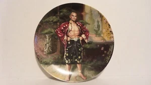 NORMAN ROCKWELL THE KING AND I "A PUZZLEMENT" 1985 PLATE COA MINT NEW NIB - Picture 1 of 4