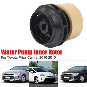 Wasserpumpe Innenrotor für Toyota Prius Camry für Motor elektrische Wasserpumpe - Bild 1 von 20